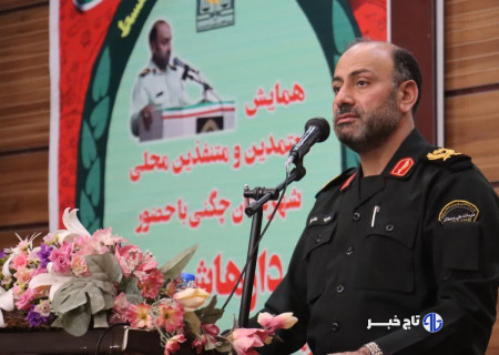برگزاری نشست هم‌اندیشی با معتمدان و بزرگان ایل چگنی برای تقویت انسجام اجتماعی در لرستان