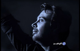 محسن چاوشی تک آهنگ «بامداد خمار» را منتشر کرد