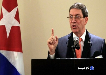 کوبا اقدام نظامی آمریکا در دریای کارائیب را محکوم کرد