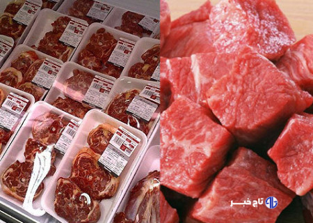 راهکار کاهش قیمت گوشت در بازار چیست؟