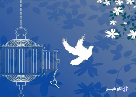 آزادی ۲۰ زندانی واجد شرایط زندان مرکزی خرم‌آباد