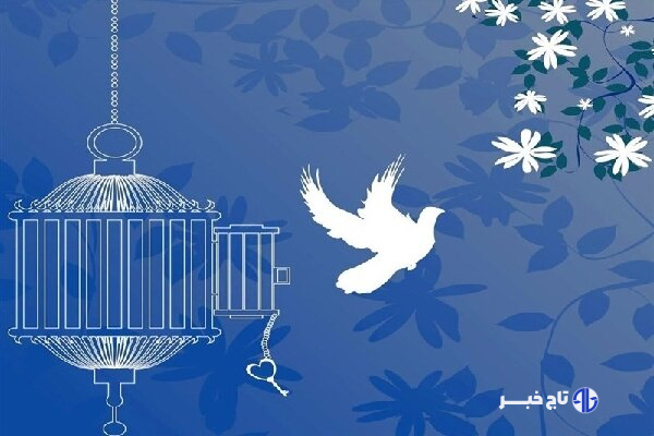 آزادی ۲۰ زندانی واجد شرایط زندان مرکزی خرم‌آباد