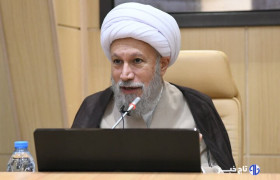 آیت الله دژکام: توحید، مهم‌ترین اصل در تربیت نوجوانان است