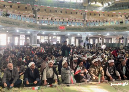 اجتماع بزرگ بسیجیان به مناسبت روز بسیج