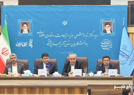 استفاده از هوش مصنوعی تا ۱۵ درصد صرفه‌جویی در مصرف انرژی به همراه دارد