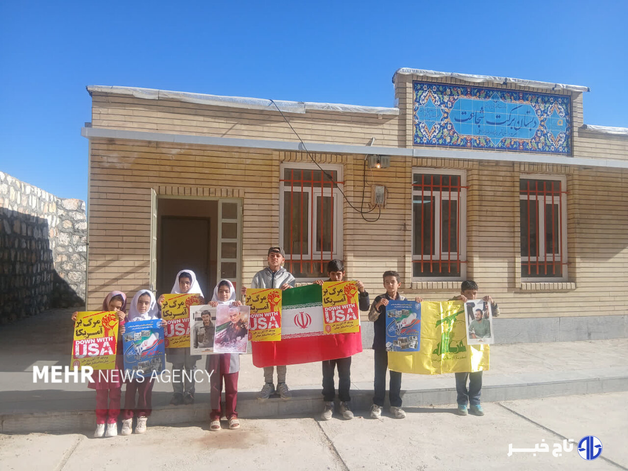 استکبارستیزی در دل کوهستان؛ ۱۳ آبان در مدرسه «شجاعت»!