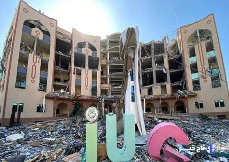 اعلام آمادگی دانشگاه اسلامی غزه برای پذیرش دانشجویان جدید