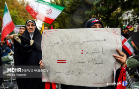 اعلام مسیرهای راهپیمایی یوم‌الله ۱۳ آبان در استان البرز