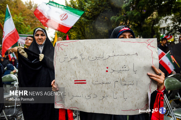 اعلام مسیرهای راهپیمایی یوم‌الله ۱۳ آبان در استان البرز