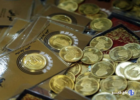 افت قیمت طلا و صعود قیمت سکه در بازار