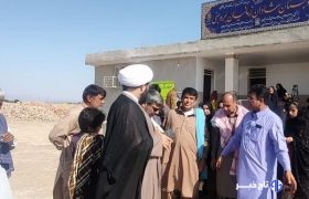 افتتاح یک مدرسه ابتدایی در روستای چاه دازو دلگان