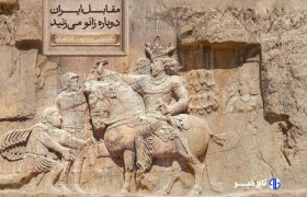 اقتدار ملی ایرانیان بازدارندگی و برتری در برابر دشمنان را رقم زد