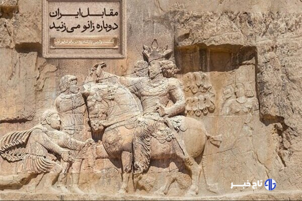 اقتدار ملی ایرانیان بازدارندگی و برتری در برابر دشمنان را رقم زد