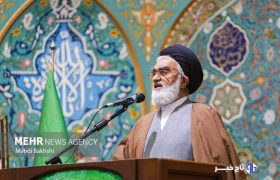 امام جمعه‌ قم: بفرموده رهبر معظم انقلاب آمریکا شایسته مذاکره نیست