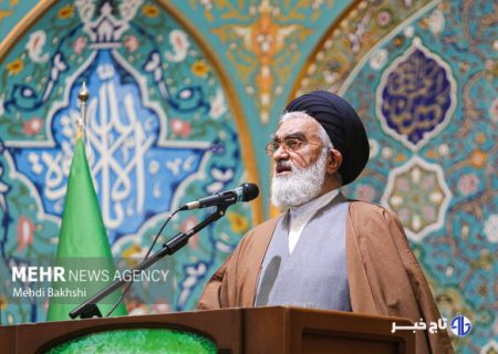 امام جمعه قم: مکتب فاطمی ستون ماندگار نهضت‌های الهی در تاریخ است