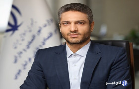 «ایران‌جان»؛ فرصتی برای تولد دوباره خراسان جنوبی