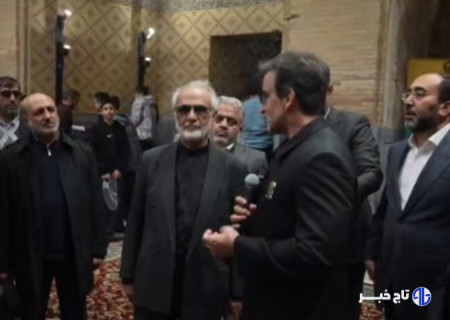 بازدید مدیران و فعالان اقتصادی کشور از پروژه‌های عمرانی حرم رضوی