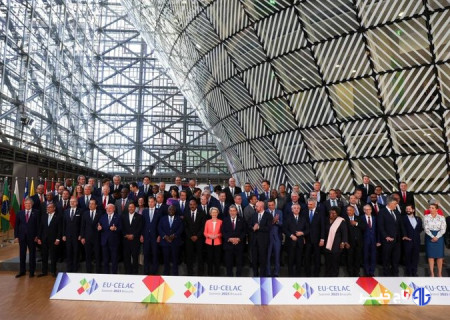 بیانیه اجلاس آمریکای لاتین و کارائیب درباره غزه و اوکراین