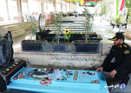 تجدید میثاق فرمانده جدید انتظامی خرم‌آباد با شهدا