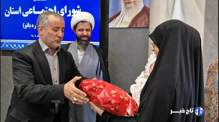 تجلی احترام به خانواده در متن یک رویداد ملی