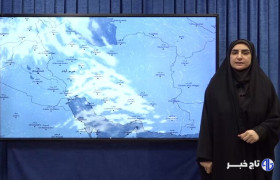 تداوم جوی پایدار در لرستان تا پایان هفته