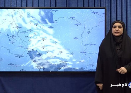 تداوم جوی پایدار در لرستان تا پایان هفته