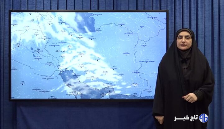 تداوم جوی پایدار در لرستان تا پایان هفته