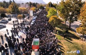 تشییع پیکر شهدای گمنام در خرم‌آباد