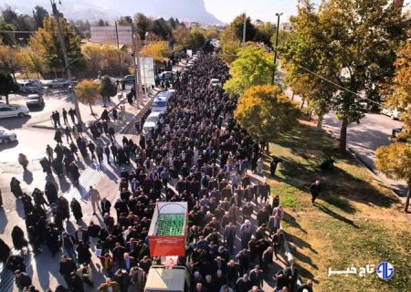 تشییع پیکر شهدای گمنام در خرم‌آباد