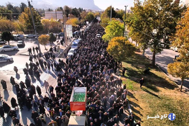 تشییع پیکر شهدای گمنام در خرم‌آباد