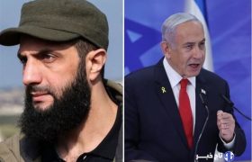 تعهد الجولانی به آمریکا برای توقف فعالیت گروه های فلسطینی در سوریه