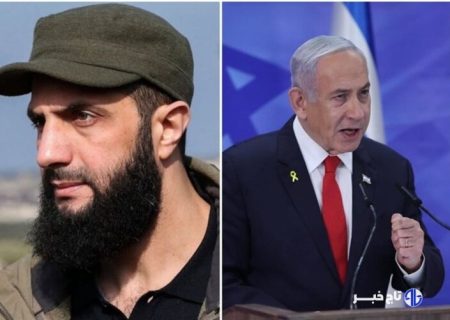 تعهد الجولانی به آمریکا برای توقف فعالیت گروه های فلسطینی در سوریه