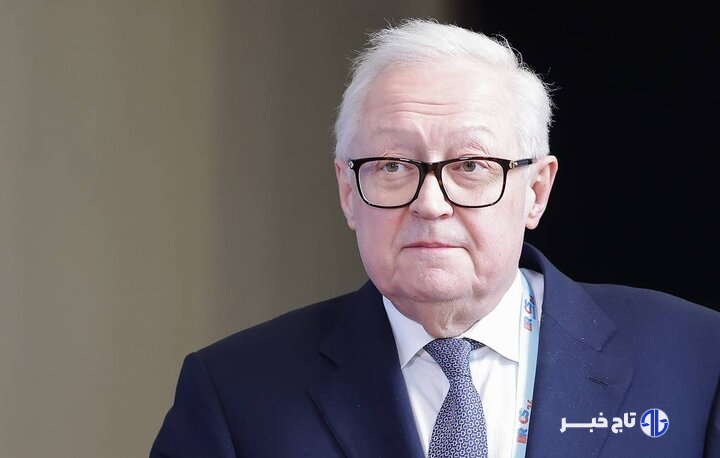 جدیدترین موضع گیری ریابکوف درباره روابط روسیه و آمریکا