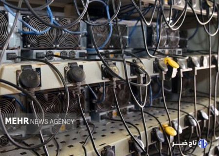 جمع آوری ۲۲ هزار ماینر غیرمجاز در کشور