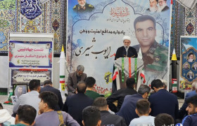 حجت‌الاسلام پورذهبی: یاد شهدا یادآور مسیر تعهد، ایثار و مجاهدت است