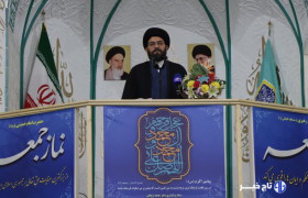 حسینی: اصلاح الگوی مصرف از مصادیق مهم امر به معروف در روزگار ما است