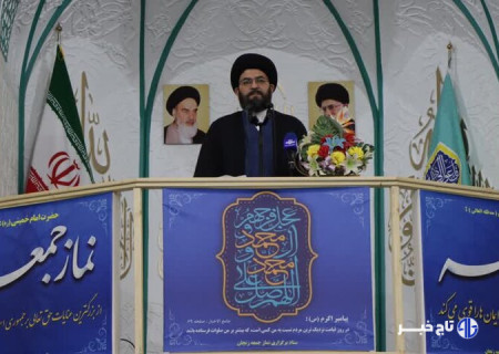 حسینی: اصلاح الگوی مصرف از مصادیق مهم امر به معروف در روزگار ما است