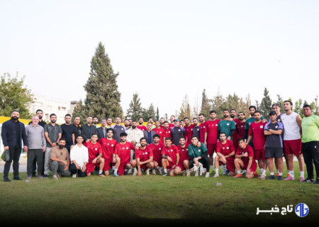 حضور هادی چوپان در تمرین تیم فجر شهید سپاسی شیراز