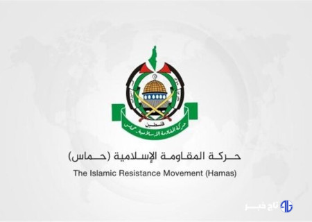 حماس : شیخ سلهب دربرابر یهودی سازی قدس ایستادگی می کرد