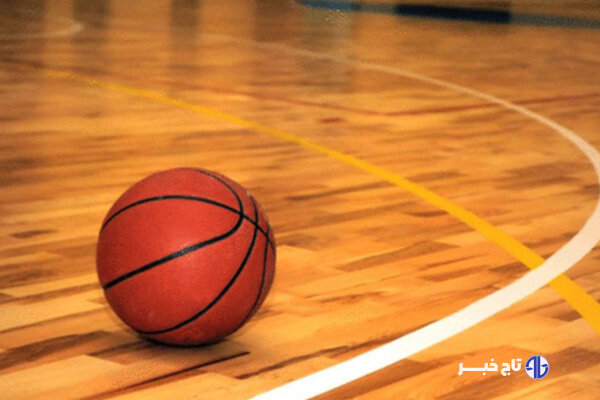 حیدریان: خانه بسکتبال بجنورد میزبان مرحله دوم لیگ نوجوانان دختران شد