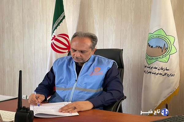 خسارتی از زمین لرزه بیرجند گزارش نشده است