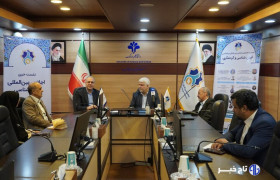 دبیرخانه دائمی اجلاس ایرانشناسی تشکیل می‌شود