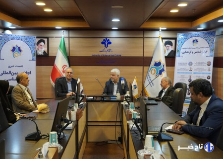 دبیرخانه دائمی اجلاس ایرانشناسی تشکیل می‌شود