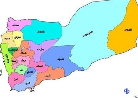 در استان حضرموت یمن چه می گذرد؟