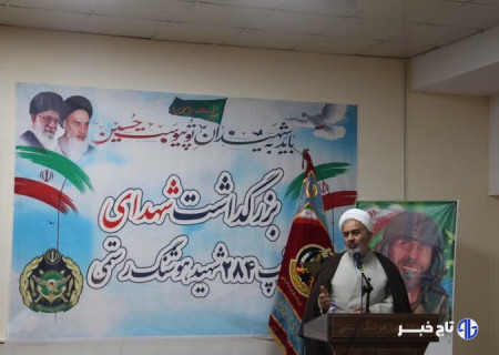 دشمنی ایران با استکبار «تقابل حق و باطل»؛مذاکره با آمریکا بی‌نتیجه است