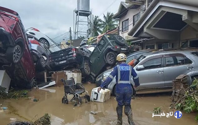 رئیس جمهور فیلیپین وضعیت اضطراری اعلام کرد