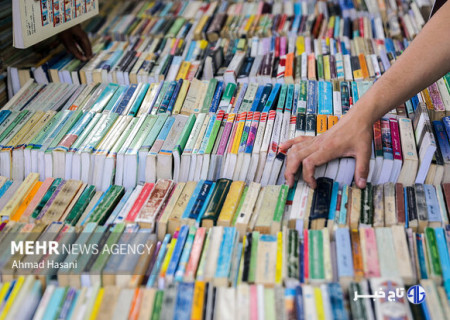 راه‌اندازی پیاده‌راه کتاب از میدان انقلاب تا چهارراه ولیعصر (عج)