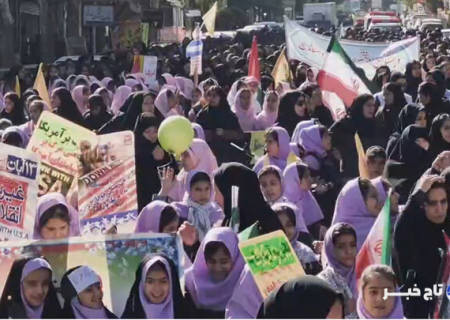 راهپیمایی ۱۳ آبان در شهر سامان چهارمحال و بختیاری