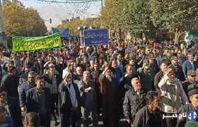 راهپیمایی ۱۳ آبان در شهرستان ازنا