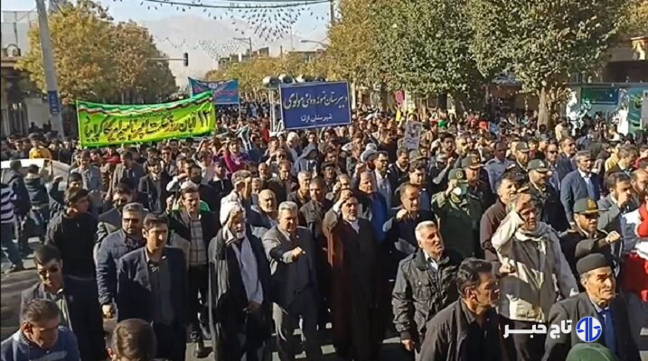راهپیمایی ۱۳ آبان در شهرستان ازنا